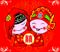 克夫的女人二婚幸福吗