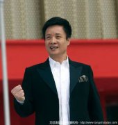 阎维文的出生日期_阎维文的生辰八字