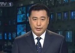 张宏民的出生日期_张宏民的生辰八字