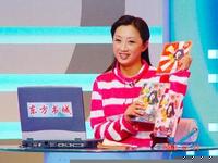 曾媛的出生日期_曾媛的生辰八字