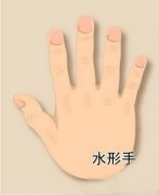 圆锥型手这种手相好吗