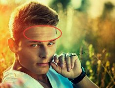 面相：从额头类型来看哪几种人值得托付