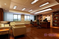 办公室不能是哪种户型？