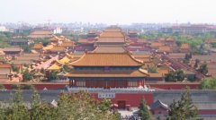 中外都城营建中的风水智慧