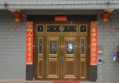 大门朝向风水怎么看？