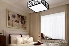 卧室灯具风水知识，卧室灯的风水禁忌