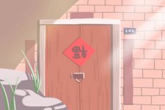 卧室风水：如何选择你的床？