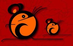 2018年属鼠的在各个方面运程如何