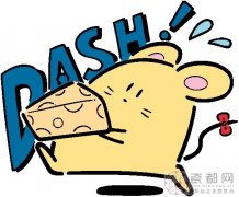 属鼠(生肖鼠)的人如何自行开运