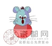 生肖鼠的最佳手机款式