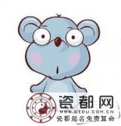 属鼠的人的命运，鼠年出生的人的命运