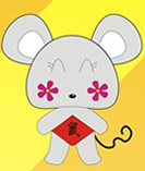 属鼠的年份_属鼠的是哪年出生