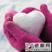 属鼠的人2013年婚姻