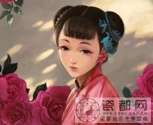 2014年生肖牛的幸运提醒