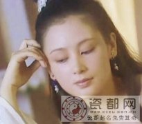 生肖牛男女最全吉凶查询法