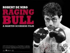 和牛有关的电影