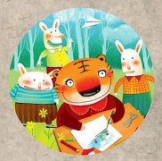 属虎的今年多大，属虎性格婚姻命运全解，生肖虎的来历、传说