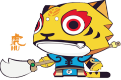 生肖月份决定你的婚姻—虎