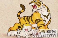 属虎2016猴年运气不好怎么转运