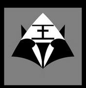 2014年属虎开运的吉祥物