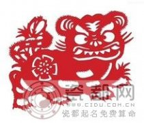 生肖虎在英语中的象征意义