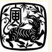 生肖虎的风水奇效