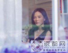 属兔的人怎样填充自己的小金库