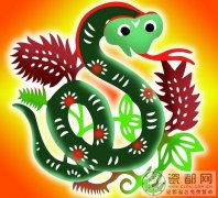 属蛇的今年多大了 2014年属蛇的多大