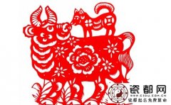 肖狗者不宜合资合作的生肖