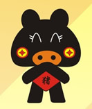 属猪的年份_属猪的是哪年出生