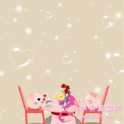 属鼠的人最无法释怀的事情是什么