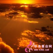 属鼠的人最致命的缺点是什么