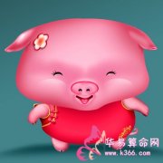 1983年属猪人的2017年运程