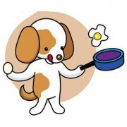 属狗人都有哪些难改的坏习惯