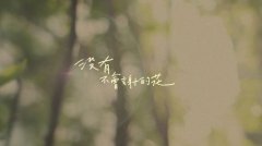 女鸡男猪在一起好不好？属猪男怎么宠对象？