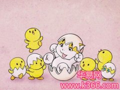 属鸡男生和属猴女生配对