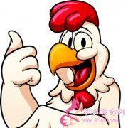 属鸡2017年运势及运程 2017年属鸡人的全年运势