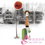 属鸡的人怎么摆脱失恋的阴影