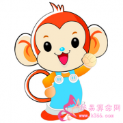 1980年属猴的人2017年运程