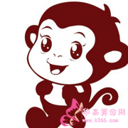 属猴的最佳配偶