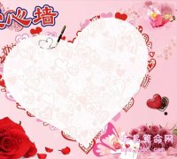 属猴的人最一鸣惊人的一句话是什么