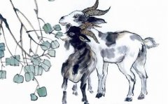 生肖羊哪个时辰出生的命运是最好的？