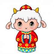 属羊2018年运势及运程 2018年属羊人的全年运势