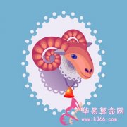 属羊的人2017年每月运程