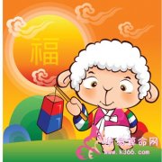 属羊的人隐藏性格