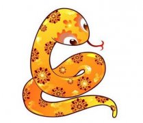 2019年属蛇人爱情方位有哪些？