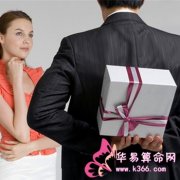 如何追求属虎的人