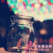 属虎的人老板看不上什么人