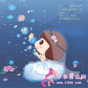 属牛的人老板看不上什么人