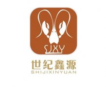 【圣轩阁品质命名典范之分享】——世纪鑫源海鲜火锅